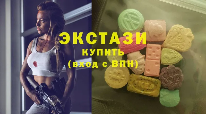 закладка  даркнет официальный сайт  Экстази 300 mg  Грязовец 